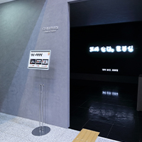 대관예약